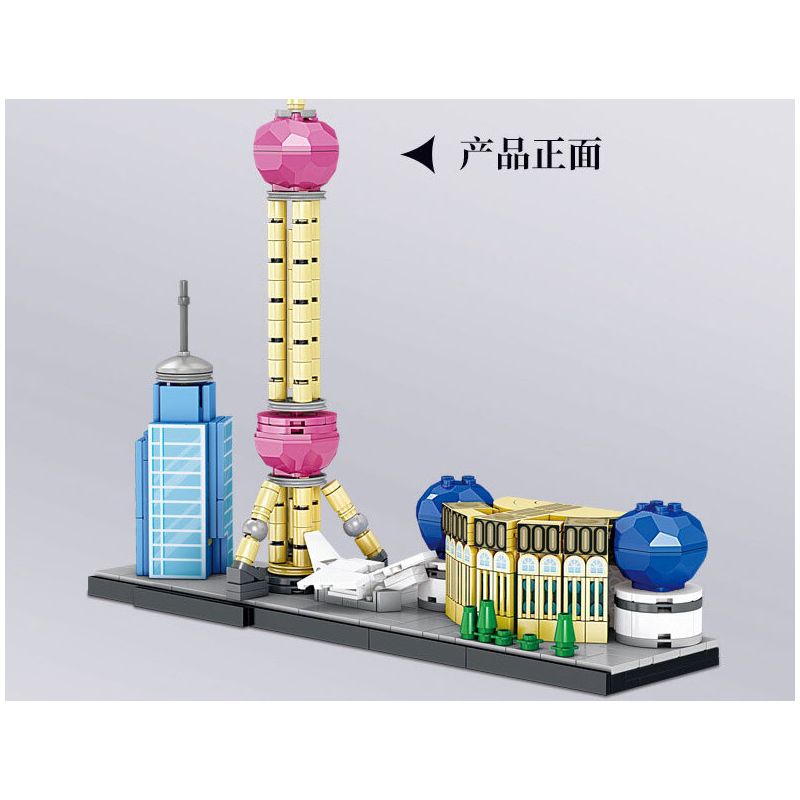 Kazi KY98731 98731 non  ẤN TƯỢNG THÀNH PHỐ BẾN THƯỢNG HẢI QUYẾN RŨ bộ đồ chơi xếp lắp ráp ghép mô hình Architecture Công Trình Kiến Trúc 457 khối