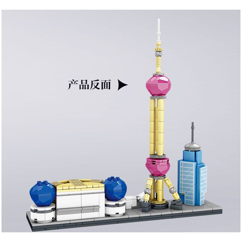 Kazi KY98731 98731 non  ẤN TƯỢNG THÀNH PHỐ BẾN THƯỢNG HẢI QUYẾN RŨ bộ đồ chơi xếp lắp ráp ghép mô hình Architecture Công Trình Kiến Trúc 457 khối