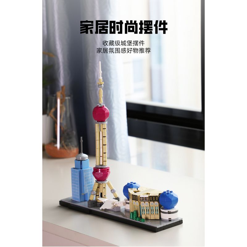 Kazi KY98731 98731 non  ẤN TƯỢNG THÀNH PHỐ BẾN THƯỢNG HẢI QUYẾN RŨ bộ đồ chơi xếp lắp ráp ghép mô hình Architecture Công Trình Kiến Trúc 457 khối