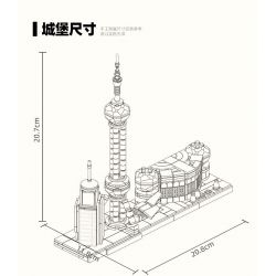 Kazi KY98731 98731 non  ẤN TƯỢNG THÀNH PHỐ BẾN THƯỢNG HẢI QUYẾN RŨ bộ đồ chơi xếp lắp ráp ghép mô hình Architecture Công Trình Kiến Trúc 457 khối