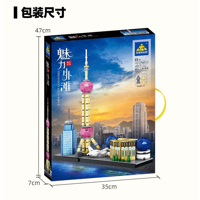 Kazi KY98731 98731 non  ẤN TƯỢNG THÀNH PHỐ BẾN THƯỢNG HẢI QUYẾN RŨ bộ đồ chơi xếp lắp ráp ghép mô hình Architecture Công Trình Kiến Trúc 457 khối