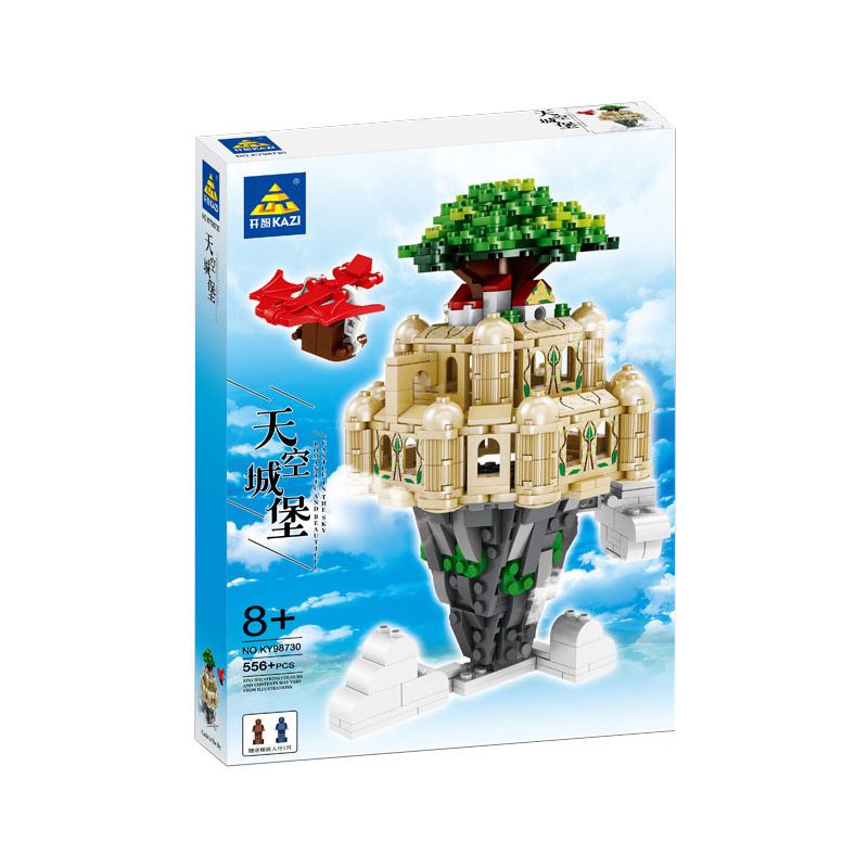 Kazi KY98730 98730 non  LÂU ĐÀI TRÊN BẦU TRỜI bộ đồ chơi xếp lắp ráp ghép mô hình 556 khối