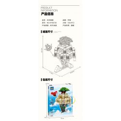 Kazi KY98730 98730 non  LÂU ĐÀI TRÊN BẦU TRỜI bộ đồ chơi xếp lắp ráp ghép mô hình 556 khối