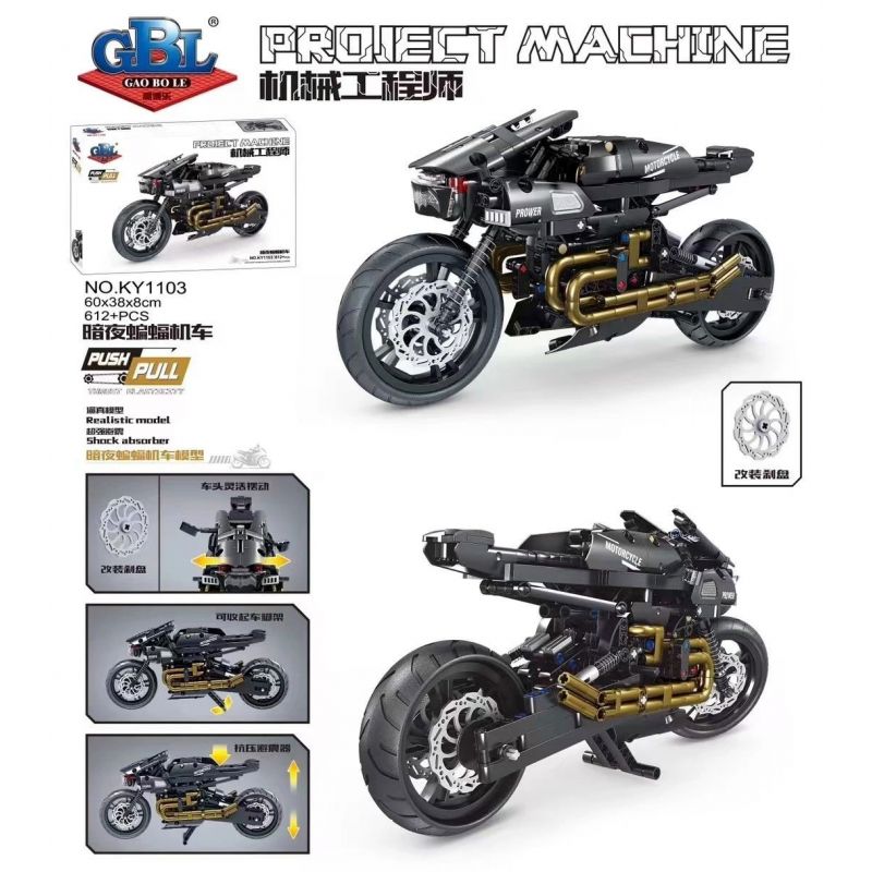GBL KY1103 1103 non  XE MÁY DƠI ĐÊM bộ đồ chơi xếp lắp ráp ghép mô hình  Kỹ Thuật Công Nghệ Cao Mô Hình Phương Tiện 612 khối