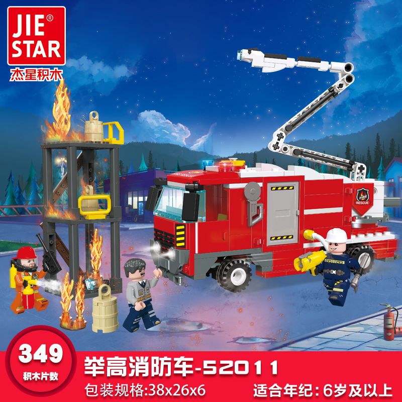 JIESTAR 52011 non Lego THÀNH PHỐ TOÀN CẦU XE CỨU HỎA NÂNG bộ đồ chơi xếp lắp ráp ghép mô hình City 349 khối