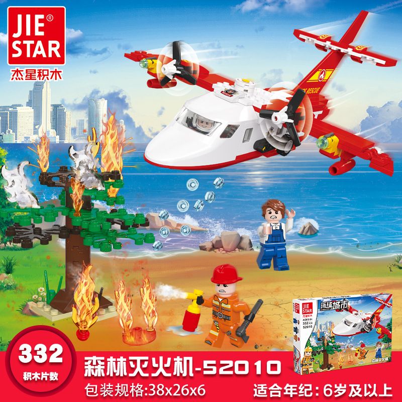 JIESTAR 52010 non Lego THÀNH PHỐ TOÀN CẦU BÌNH CHỮA CHÁY RỪNG bộ đồ chơi xếp lắp ráp ghép mô hình City 332 khối