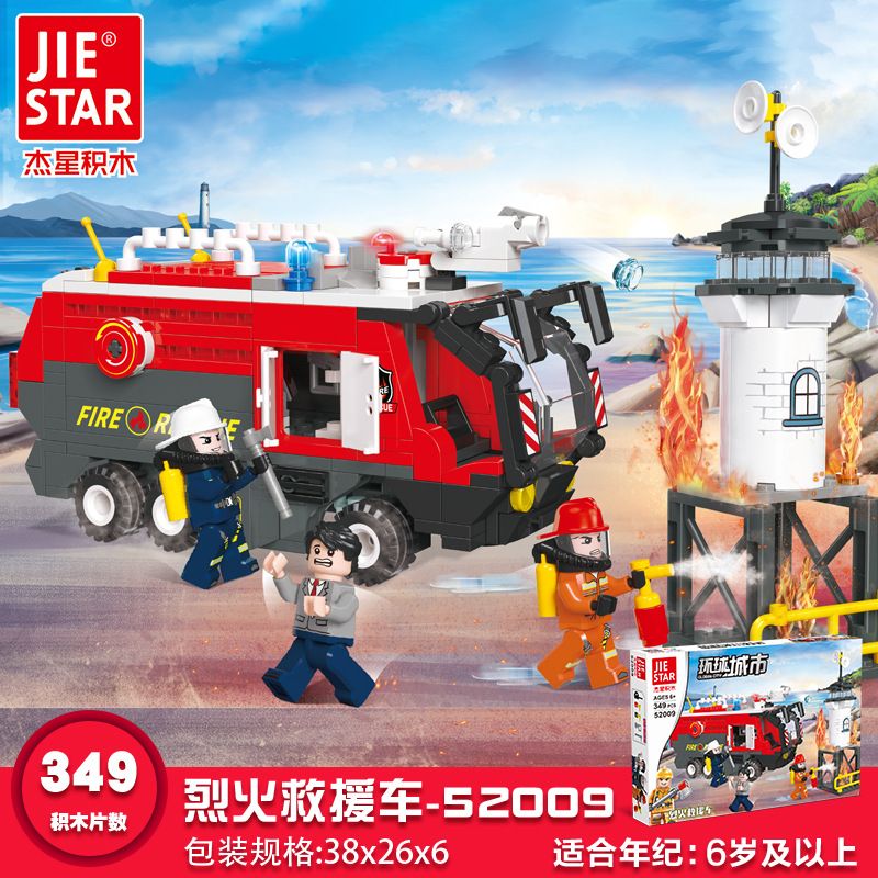 JIESTAR 52009 non Lego THÀNH PHỐ TOÀN CẦU XE CỨU HỎA bộ đồ chơi xếp lắp ráp ghép mô hình City 349 khối