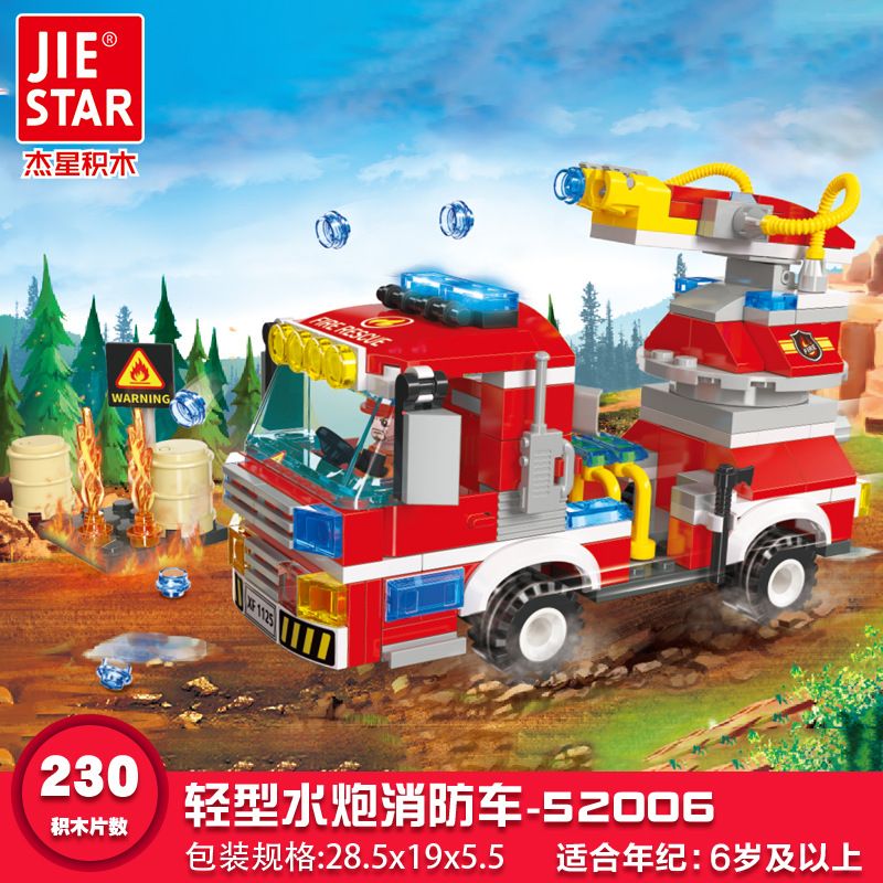 JIESTAR 52006 non Lego THÀNH PHỐ TOÀN CẦU XE CỨU HỎA PHÁO NƯỚC NHẸ bộ đồ chơi xếp lắp ráp ghép mô hình City 230 khối