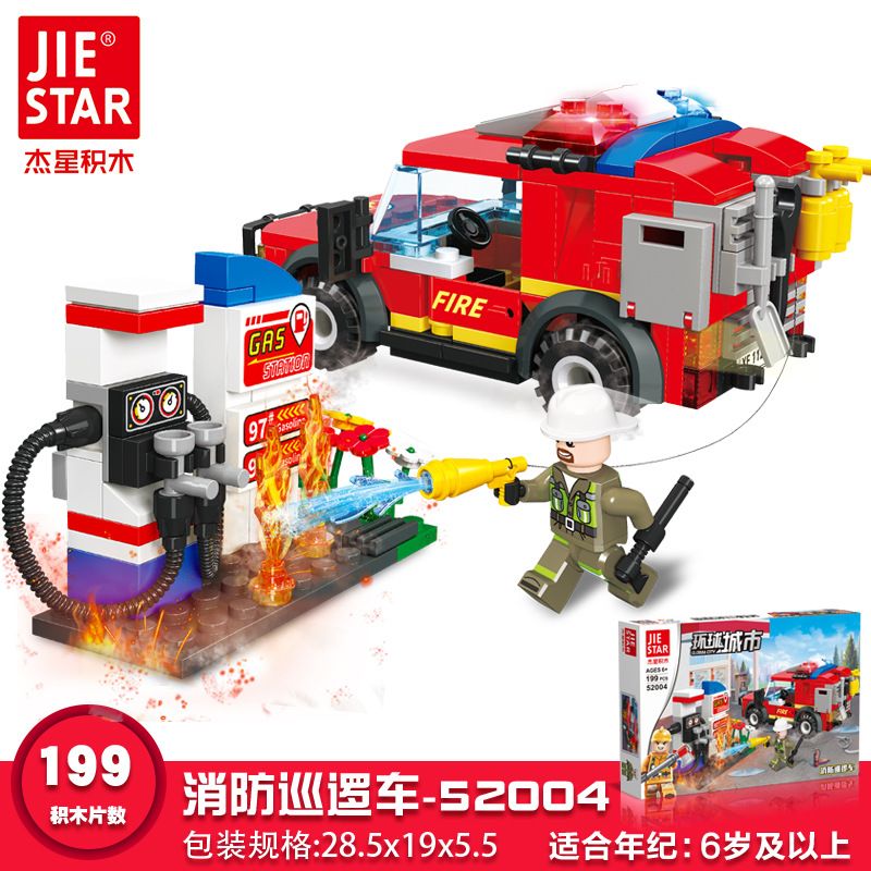 JIESTAR 52004 non Lego THÀNH PHỐ TOÀN CẦU XE TUẦN TRA CỨU HỎA bộ đồ chơi xếp lắp ráp ghép mô hình City 199 khối