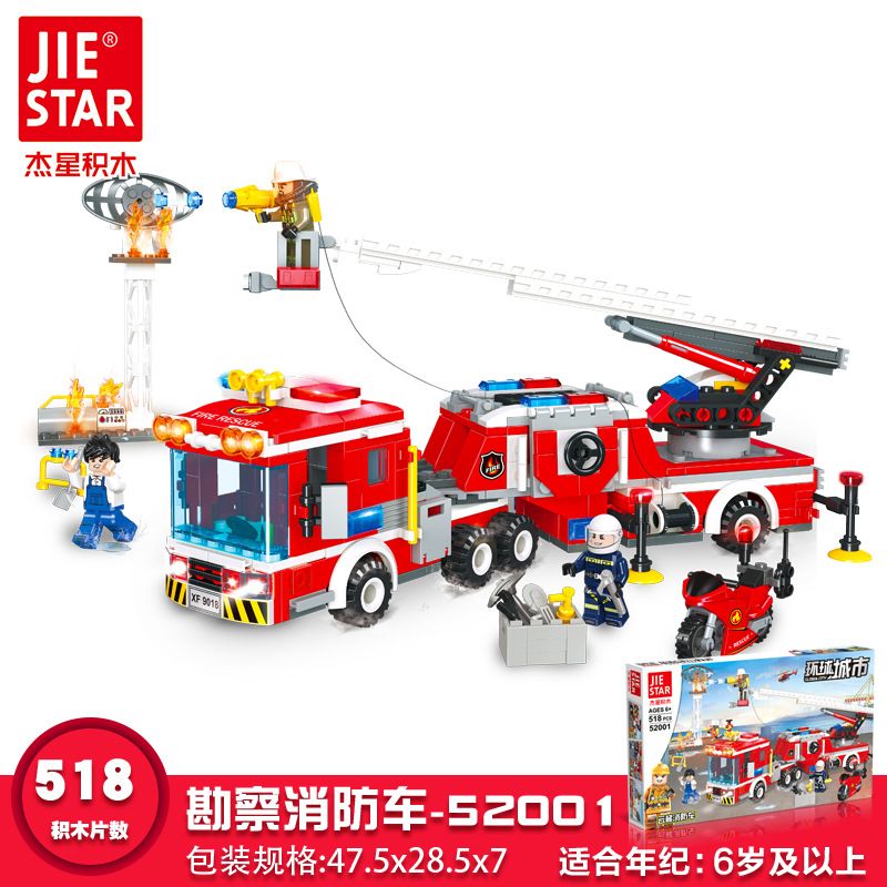 JIESTAR 52001 non Lego THÀNH PHỐ TOÀN CẦU XE CỨU HỎA KHẢO SÁT bộ đồ chơi xếp lắp ráp ghép mô hình City 518 khối