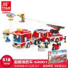 JIESTAR 52001 non  THÀNH PHỐ TOÀN CẦU XE CỨU HỎA KHẢO SÁT bộ đồ chơi xếp lắp ráp ghép mô hình City 518 khối