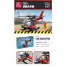 JIESTAR 52016 non  XE CỨU HỎA THÀNH PHỐ TOÀN CẦU TRỰC THĂNG bộ đồ chơi xếp lắp ráp ghép mô hình City URBAN FIRE ENGINE 73 khối