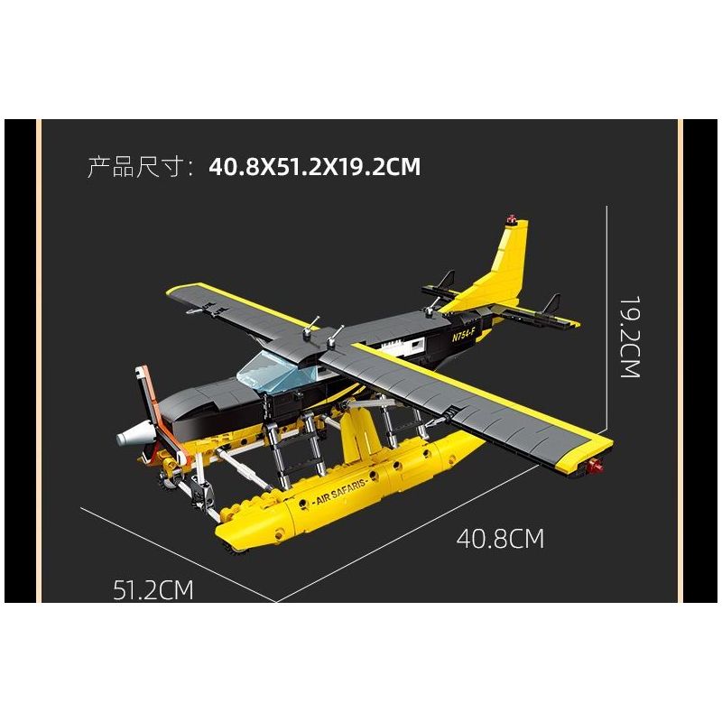 JIESTAR 58007 non  MÁY BAY HẠNG NHẸ ĐA NĂNG CÁNH QUẠT MỘT ĐỘNG CƠ CESSNA 208 bộ đồ chơi xếp lắp ráp ghép mô hình  Kỹ Thuật Công Nghệ Cao Mô Hình Phương Tiện 738 khối