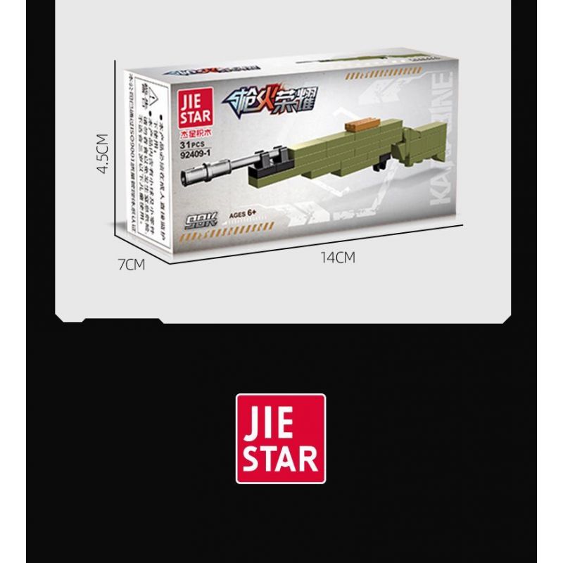 JIESTAR 92409 non  GUNFIRE GLORY SÚNG TRƯỜNG TẬP HỢP LOẠI 88 12 TỔ bộ đồ chơi xếp lắp ráp ghép mô hình 441 khối