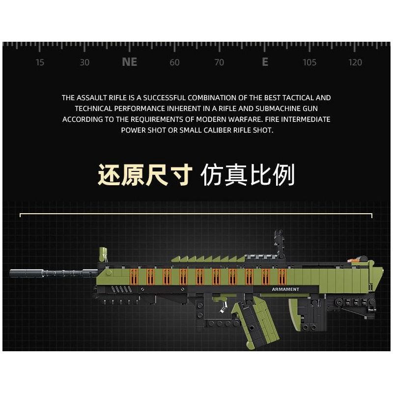 JIESTAR 92409 non  GUNFIRE GLORY SÚNG TRƯỜNG TẬP HỢP LOẠI 88 12 TỔ bộ đồ chơi xếp lắp ráp ghép mô hình 441 khối