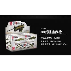 JIESTAR 92409 non  GUNFIRE GLORY SÚNG TRƯỜNG TẬP HỢP LOẠI 88 12 TỔ bộ đồ chơi xếp lắp ráp ghép mô hình 441 khối