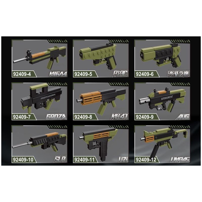 JIESTAR 92409 non  GUNFIRE GLORY SÚNG TRƯỜNG TẬP HỢP LOẠI 88 12 TỔ bộ đồ chơi xếp lắp ráp ghép mô hình 441 khối