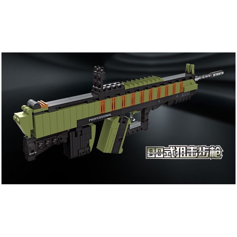 JIESTAR 92409 non  GUNFIRE GLORY SÚNG TRƯỜNG TẬP HỢP LOẠI 88 12 TỔ bộ đồ chơi xếp lắp ráp ghép mô hình 441 khối