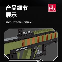 JIESTAR 92409 non  GUNFIRE GLORY SÚNG TRƯỜNG TẬP HỢP LOẠI 88 12 TỔ bộ đồ chơi xếp lắp ráp ghép mô hình 441 khối