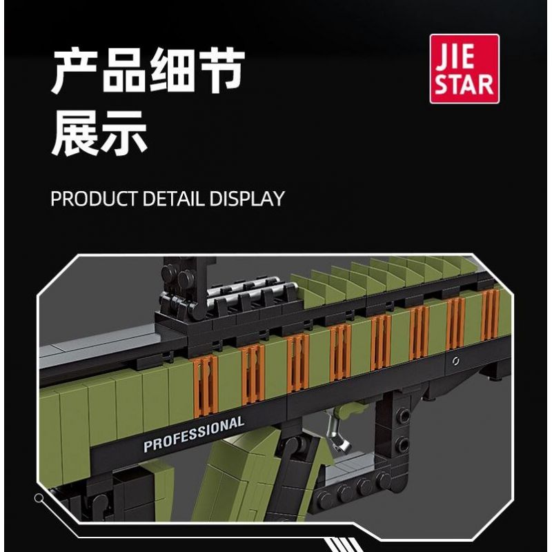 JIESTAR 92409 non  GUNFIRE GLORY SÚNG TRƯỜNG TẬP HỢP LOẠI 88 12 TỔ bộ đồ chơi xếp lắp ráp ghép mô hình 441 khối