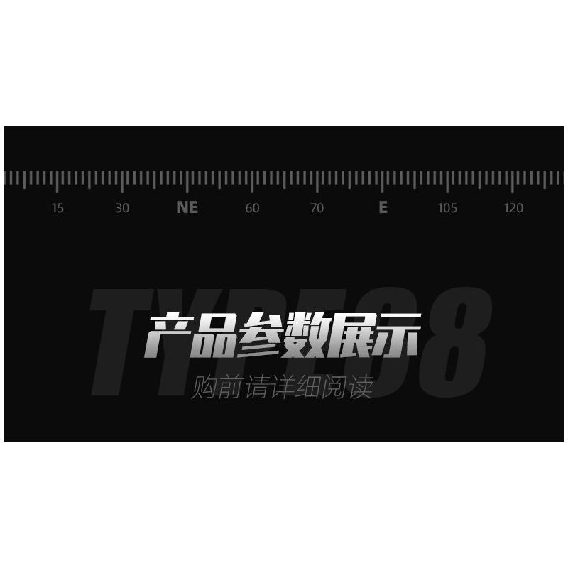 JIESTAR 92409 non  GUNFIRE GLORY SÚNG TRƯỜNG TẬP HỢP LOẠI 88 12 TỔ bộ đồ chơi xếp lắp ráp ghép mô hình 441 khối