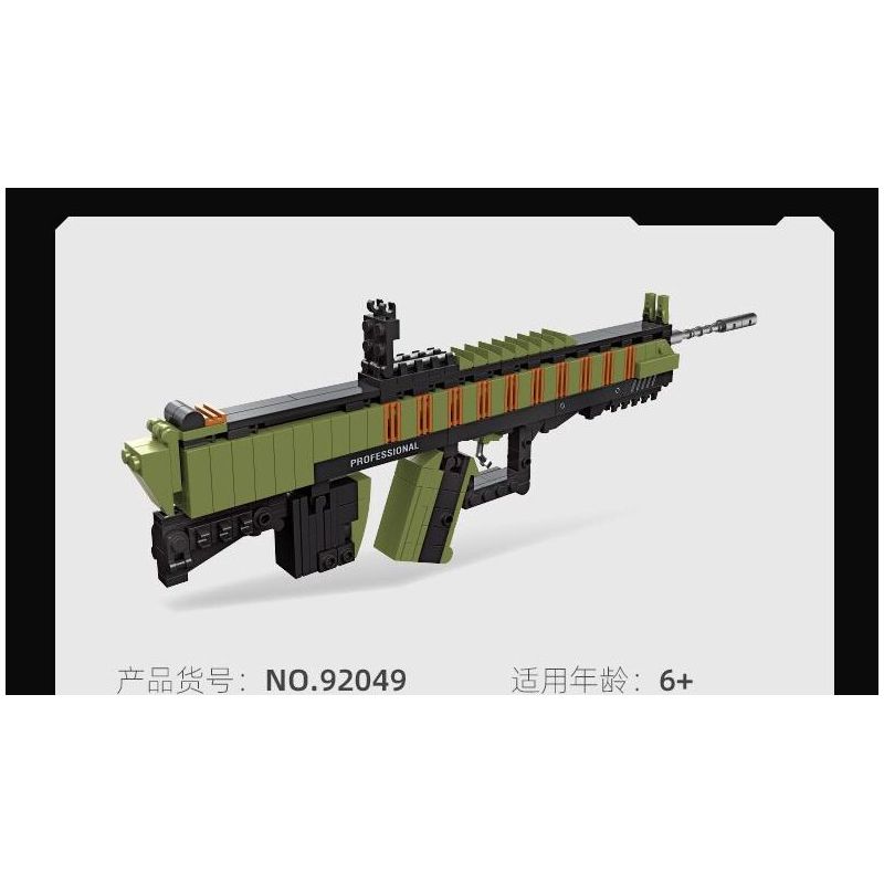 JIESTAR 92409 non  GUNFIRE GLORY SÚNG TRƯỜNG TẬP HỢP LOẠI 88 12 TỔ bộ đồ chơi xếp lắp ráp ghép mô hình 441 khối