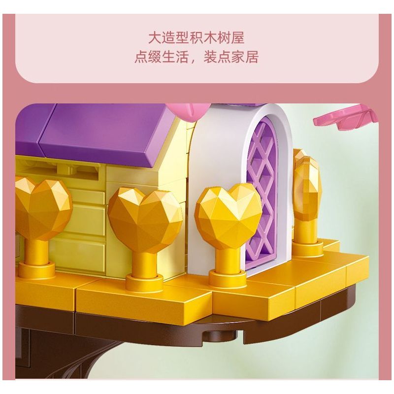 JIESTAR 58026 non  NGÔI NHÀ TRÊN CÂY LÃNG MẠN bộ đồ chơi xếp lắp ráp ghép mô hình Girl Con Gái 628 khối
