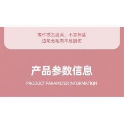 JIESTAR 58026 non  NGÔI NHÀ TRÊN CÂY LÃNG MẠN bộ đồ chơi xếp lắp ráp ghép mô hình Girl Con Gái 628 khối