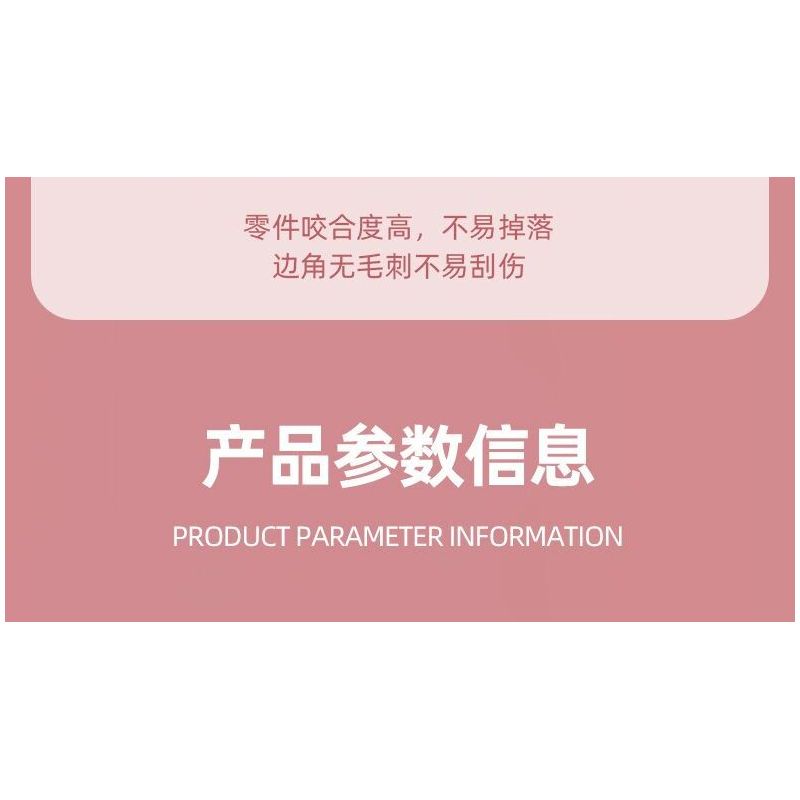 JIESTAR 58026 non  NGÔI NHÀ TRÊN CÂY LÃNG MẠN bộ đồ chơi xếp lắp ráp ghép mô hình Girl Con Gái 628 khối