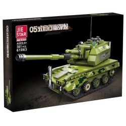 JIESTAR 61063 non  PHÁO TỰ HÀNH TYPE 05 bộ đồ chơi xếp lắp ráp ghép mô hình Military Army TYPE 05 SELF-PROPELLD HOWITZER Quân Sự Bộ Đội 361 khối