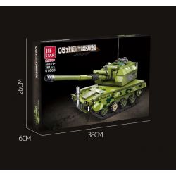 JIESTAR 61063 non  PHÁO TỰ HÀNH TYPE 05 bộ đồ chơi xếp lắp ráp ghép mô hình Military Army TYPE 05 SELF-PROPELLD HOWITZER Quân Sự Bộ Đội 361 khối
