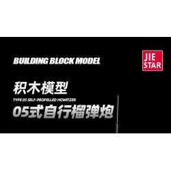JIESTAR 61063 non  PHÁO TỰ HÀNH TYPE 05 bộ đồ chơi xếp lắp ráp ghép mô hình Military Army TYPE 05 SELF-PROPELLD HOWITZER Quân Sự Bộ Đội 361 khối