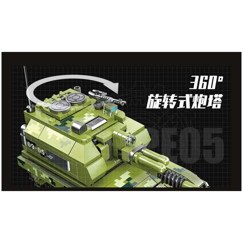 JIESTAR 61063 non  PHÁO TỰ HÀNH TYPE 05 bộ đồ chơi xếp lắp ráp ghép mô hình Military Army TYPE 05 SELF-PROPELLD HOWITZER Quân Sự Bộ Đội 361 khối