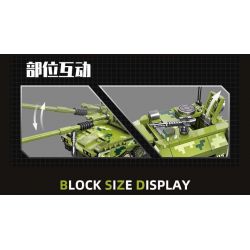 JIESTAR 61063 non  PHÁO TỰ HÀNH TYPE 05 bộ đồ chơi xếp lắp ráp ghép mô hình Military Army TYPE 05 SELF-PROPELLD HOWITZER Quân Sự Bộ Đội 361 khối