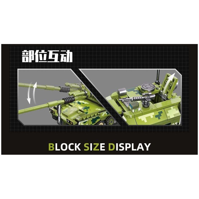 JIESTAR 61063 non  PHÁO TỰ HÀNH TYPE 05 bộ đồ chơi xếp lắp ráp ghép mô hình Military Army TYPE 05 SELF-PROPELLD HOWITZER Quân Sự Bộ Đội 361 khối