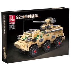 JIESTAR 61060 non  XE CHIẾN ĐẤU BỘ BINH KIỂU 92 bộ đồ chơi xếp lắp ráp ghép mô hình Military Army TYPE 92 INFANTRY FIGHTING VEHICLE Quân Sự Bộ Đội 336 khối