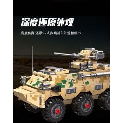 JIESTAR 61060 non  XE CHIẾN ĐẤU BỘ BINH KIỂU 92 bộ đồ chơi xếp lắp ráp ghép mô hình Military Army TYPE 92 INFANTRY FIGHTING VEHICLE Quân Sự Bộ Đội 336 khối