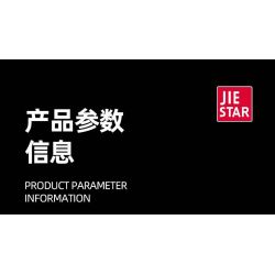 JIESTAR 61060 non  XE CHIẾN ĐẤU BỘ BINH KIỂU 92 bộ đồ chơi xếp lắp ráp ghép mô hình Military Army TYPE 92 INFANTRY FIGHTING VEHICLE Quân Sự Bộ Đội 336 khối