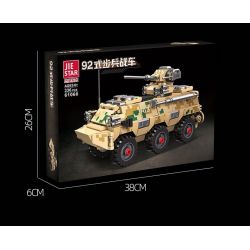JIESTAR 61060 non  XE CHIẾN ĐẤU BỘ BINH KIỂU 92 bộ đồ chơi xếp lắp ráp ghép mô hình Military Army TYPE 92 INFANTRY FIGHTING VEHICLE Quân Sự Bộ Đội 336 khối