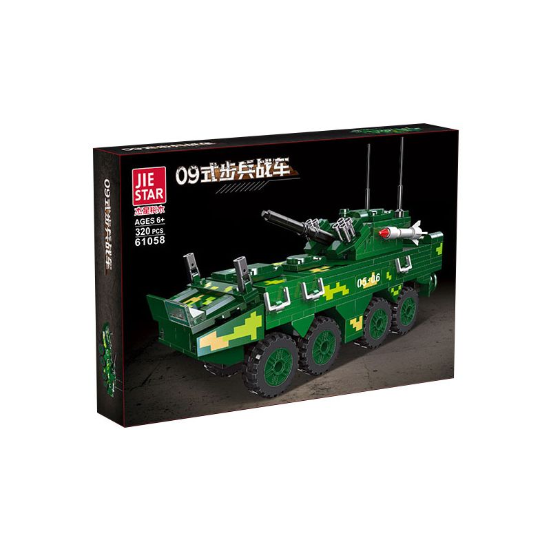 JIESTAR 61058 non  XE CHIẾN ĐẤU BỘ BINH LOẠI 09 BÁNH 8X8 bộ đồ chơi xếp lắp ráp ghép mô hình Military Army TYPE 09 INFANTRY FIGHTING VEHICLE Quân Sự Bộ Đội 320 khối