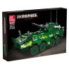 JIESTAR 61058 non  XE CHIẾN ĐẤU BỘ BINH LOẠI 09 BÁNH 8X8 bộ đồ chơi xếp lắp ráp ghép mô hình Military Army TYPE 09 INFANTRY FIGHTING VEHICLE Quân Sự Bộ Đội 320 khối