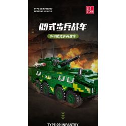 JIESTAR 61058 non  XE CHIẾN ĐẤU BỘ BINH LOẠI 09 BÁNH 8X8 bộ đồ chơi xếp lắp ráp ghép mô hình Military Army TYPE 09 INFANTRY FIGHTING VEHICLE Quân Sự Bộ Đội 320 khối