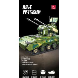JIESTAR 61062 non  PHÁO PHÒNG KHÔNG ĐÔI 35 TYPE 09 bộ đồ chơi xếp lắp ráp ghép mô hình Military Army 09 35MM TRACKED SELF-PROPELLED ARILERY Quân Sự Bộ Đội 358 khối