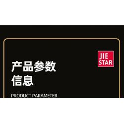 JIESTAR 61062 non  PHÁO PHÒNG KHÔNG ĐÔI 35 TYPE 09 bộ đồ chơi xếp lắp ráp ghép mô hình Military Army 09 35MM TRACKED SELF-PROPELLED ARILERY Quân Sự Bộ Đội 358 khối