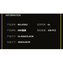 JIESTAR 61062 non  PHÁO PHÒNG KHÔNG ĐÔI 35 TYPE 09 bộ đồ chơi xếp lắp ráp ghép mô hình Military Army 09 35MM TRACKED SELF-PROPELLED ARILERY Quân Sự Bộ Đội 358 khối