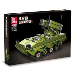 JIESTAR 61061 non  TÊN LỬA CHỐNG TĂNG RED ARROW 10 bộ đồ chơi xếp lắp ráp ghép mô hình Military Army HJ-10 ANTI-TANK MISSILE Quân Sự Bộ Đội 357 khối