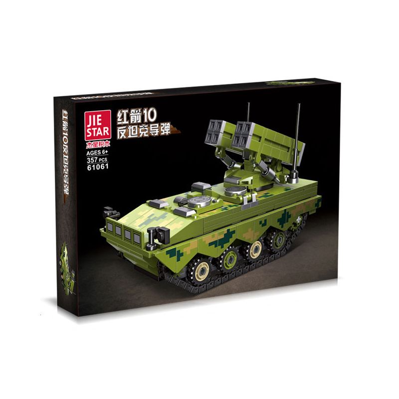 JIESTAR 61061 non  TÊN LỬA CHỐNG TĂNG RED ARROW 10 bộ đồ chơi xếp lắp ráp ghép mô hình Military Army HJ-10 ANTI-TANK MISSILE Quân Sự Bộ Đội 357 khối
