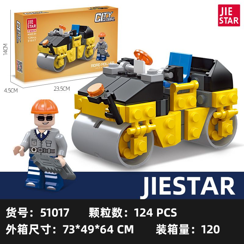 JIESTAR 51016 non  PHƯƠNG TIỆN KỸ THUẬT CỦA UNIVERSAL CITY XE LU bộ đồ chơi xếp lắp ráp ghép mô hình MACHINESHOP TRUCK ROAD ROLLER Thành Phố 124 khối