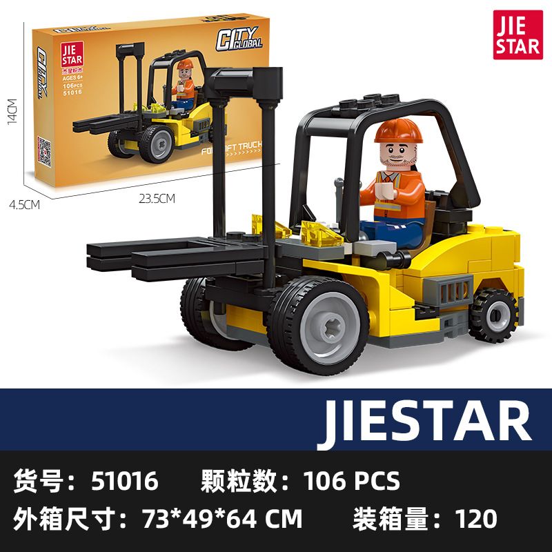 JIESTAR 51016 non  PHƯƠNG TIỆN KỸ THUẬT CỦA UNIVERSAL CITY XE NÂNG bộ đồ chơi xếp lắp ráp ghép mô hình MACHINESHOP TRUCK FORKLIFT Thành Phố 106 khối