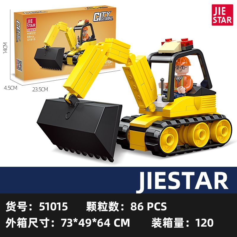 JIESTAR 51015 non  XE XÂY DỰNG UNIVERSAL CITY MÁY XÚC bộ đồ chơi xếp lắp ráp ghép mô hình MACHINESHOP TRUCK EXCAVATOR Thành Phố 86 khối